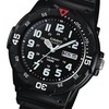 Laikrodis Casio Collection MRW-200H-1BVEG