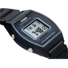 Laikrodis Casio W-202-1AVEF
