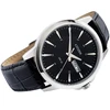 Laikrodis Citizen BF2011-01EC