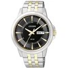 Laikrodis Citizen BF2018-52EC