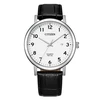 Laikrodis Citizen BI5070-06A
