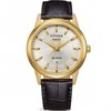 Laikrodis Citizen „Eco-Drive“ AW0102-13AC