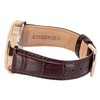 Laikrodis „Citizen Eco-Drive BM8553-16AC“
