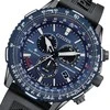 Laikrodis Citizen Eco-Drive Promaster CB5006-02L