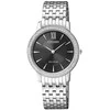 Laikrodis Citizen EX1480-82E