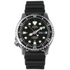 Laikrodis Citizen Promaster Automatic Diver's NY0040-09E