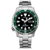 Laikrodis Citizen Promaster Marine automatic NY0084-89EC