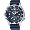 Laikrodis Citizen XL Promaster BN0151-17L