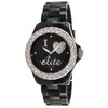Laikrodis ELITE E52934-008 (Ekspozicinė prekė)