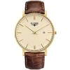 Laikrodis ELYSEE Zelos 98003