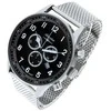 Laikrodis Adriatica A1076.5124CHXL