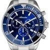Laikrodis Adriatica A1139.5115CHN