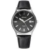Laikrodis Adriatica A1171.4214Q