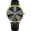 Laikrodis Adriatica A1230.1266MXL