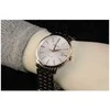 Laikrodis Adriatica A1243.R113QS