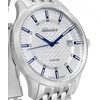 Laikrodis Adriatica A1256.51B3Q