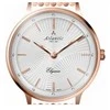 Laikrodis Atlantic Elegance Shine 29042.44.21