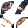 Laikrodis Aviator Douglas DC-3 Chronograph V.2.45.2.408.4