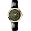 Laikrodis Balmain Flamea II B4750.32.65