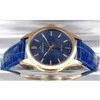 Laikrodis BISSET Aneadam BSCC41RIDX05BX