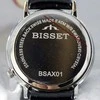 Laikrodis BISSET Queen Ice BSAX01Q LS BK BK (Ekspozicinė prekė)