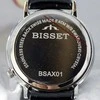 Laikrodis BISSET Queen Ice BSAX01Q LS BK BK (Ekspozicinė prekė)