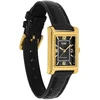 Laikrodis Casio Collection LTP-1234PGL-1AEF