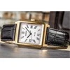 Laikrodis Casio kolekcija MTP-B190GL-7BVEF