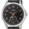 Laikrodis Casio Collection MTP-M110L-1AVER