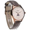Laikrodis Casio Collection MTP-M110RL-5AVER