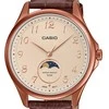 Laikrodis Casio Collection MTP-M110RL-5AVER