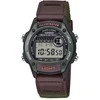 Laikrodis Casio Collection W-220HF-3AVEF