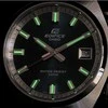 Laikrodis Casio Edifice EFB-109D-5AVEF