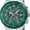 Laikrodis Casio Edifice EFR-539DE-3AVUEF