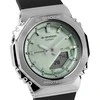 Laikrodis Casio G-shock analoginis-skaitmeninis moteriškas GM-S2110-3AER