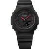 Laikrodis Stabilus Casio G-shock analoginis-skaitmeninis moteriškas GMA-P2100SA-1A1ER