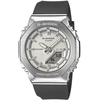 Laikrodis Casio G-shock Analog-Digital Women GM-S2110-1A7ER