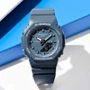 Laikrodis Casio G-shock Analog-Digital Women GMA-P2100BA-2AER