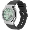 Laikrodis Casio G-shock analoginis-skaitmeninis moteriškas GM-S2110-3AER