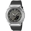 Laikrodis Casio G-shock Analog-Digital Women GM-S2110-1A1ER