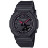 Laikrodis Stabilus Casio G-shock analoginis-skaitmeninis moteriškas GMA-P2100SA-1A1ER