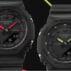 Laikrodis Stabilus Casio G-shock analoginis-skaitmeninis moteriškas GMA-P2100SA-1A1ER