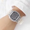 Laikrodis Casio G-SHOCK DW-B5600G-7ER