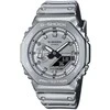 Edifice Casio G-Shock Fine Metallic GM-2100YM-8AER laikrodis