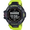 Laikrodis Casio G-SHOCK G-SQUAD SERIE GBD-H2000-1A9ER