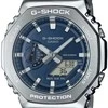 Laikrodis Casio G-Shock G-Steel GM-2110D-2BER