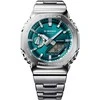 Laikrodis Casio G-Shock G-Steel GM-2110D-3A1ER