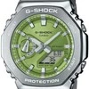 Laikrodis Casio G-Shock G-Steel GM-2110D-3AER