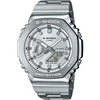 Laikrodis Casio G-Shock G-Steel GM-2110D-7AER