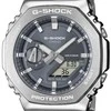 Laikrodis Casio G-Shock G-Steel GM-2110D-8AER
